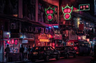 hong kong 4103334 1920