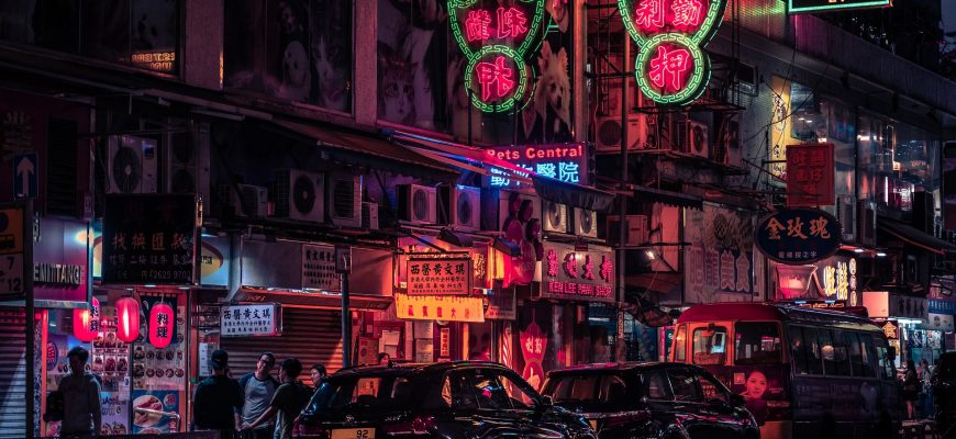 hong kong 4103334 1920