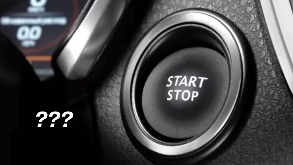 кнопка Start/Stop